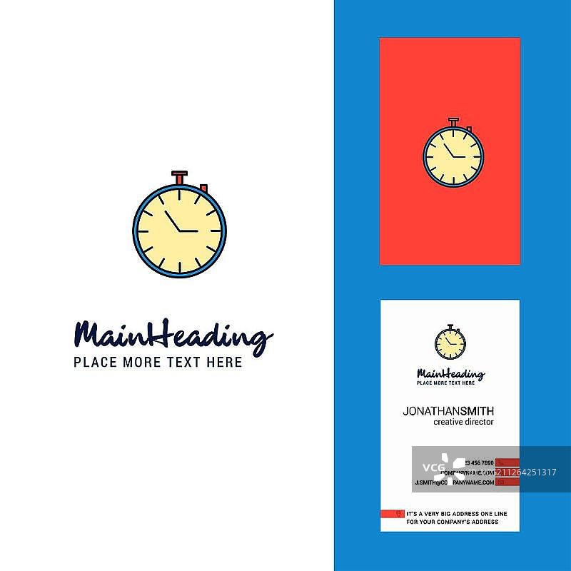 跑表创意Logo和名片竖版设计矢量图图片素材