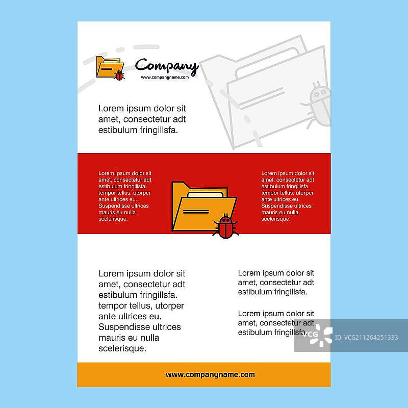 公司报告演示宣传册矢量背景模板图片素材