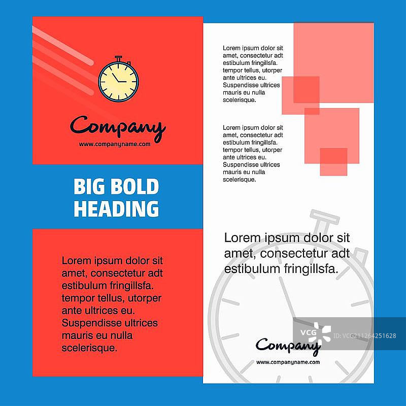 跑表公司宣传册标题页设计。公司简介、年度报告、演示文稿、宣传单矢量背景图片素材