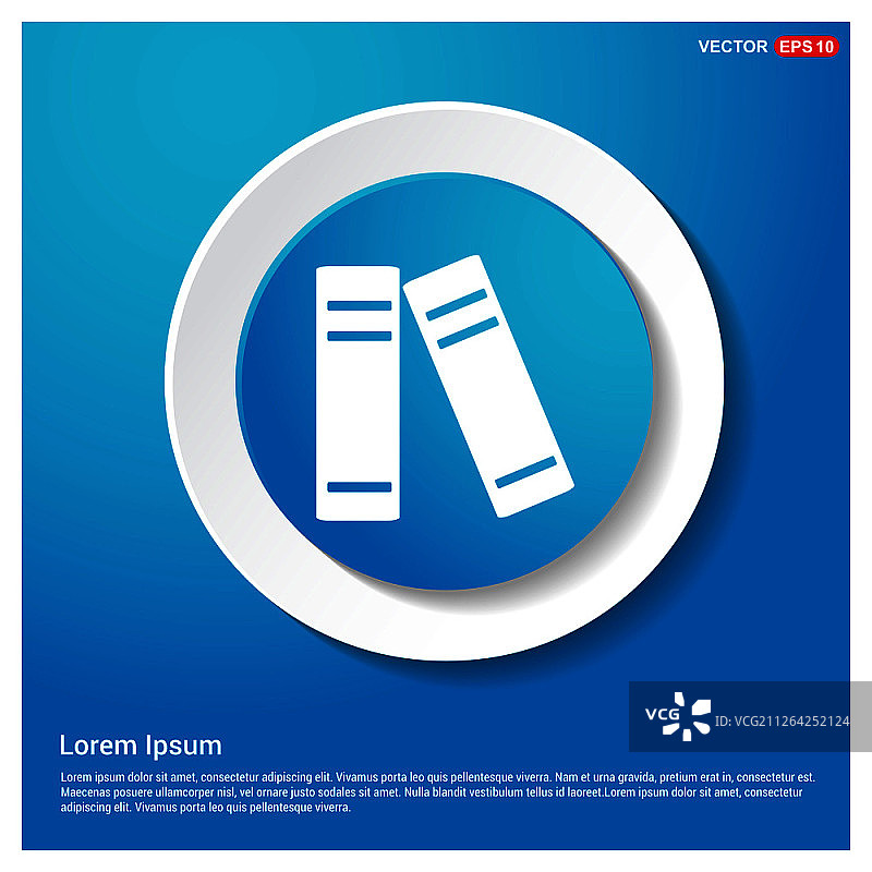 电脑图标图片素材