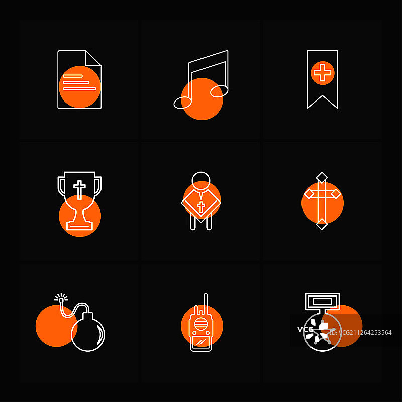 文件、音乐、MP3、标签、奖杯、父亲、十字架、炸弹、勋章图标矢量设计扁平风格创意图标合集图片素材