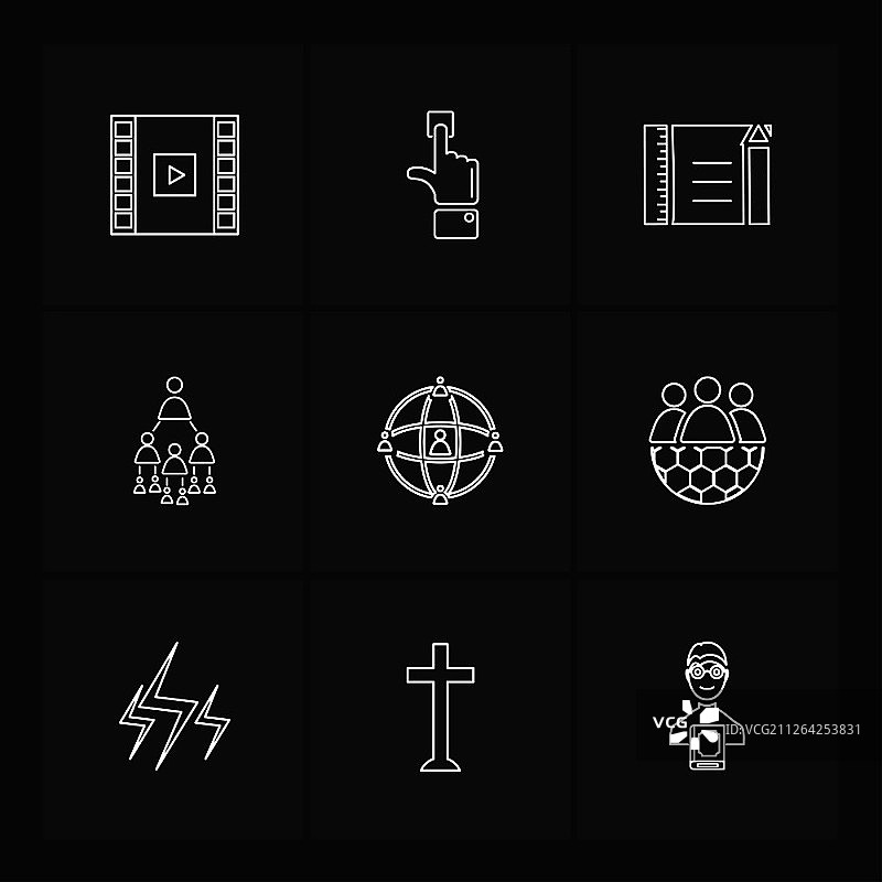 学习，计算器，视频，用户，网络，宗教，绘画，艺术，目录，文件夹，地球，十字架，教堂，基督教，图标，矢量，设计，扁平，收藏，风格，创意图标图片素材