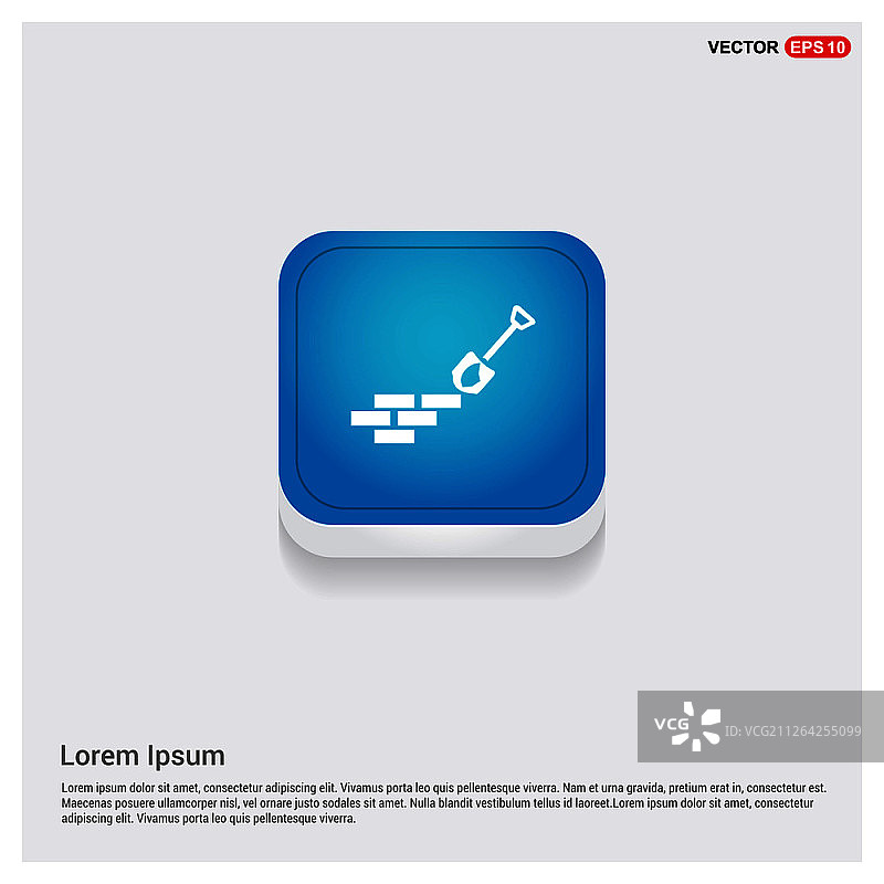 砖块图标图片素材