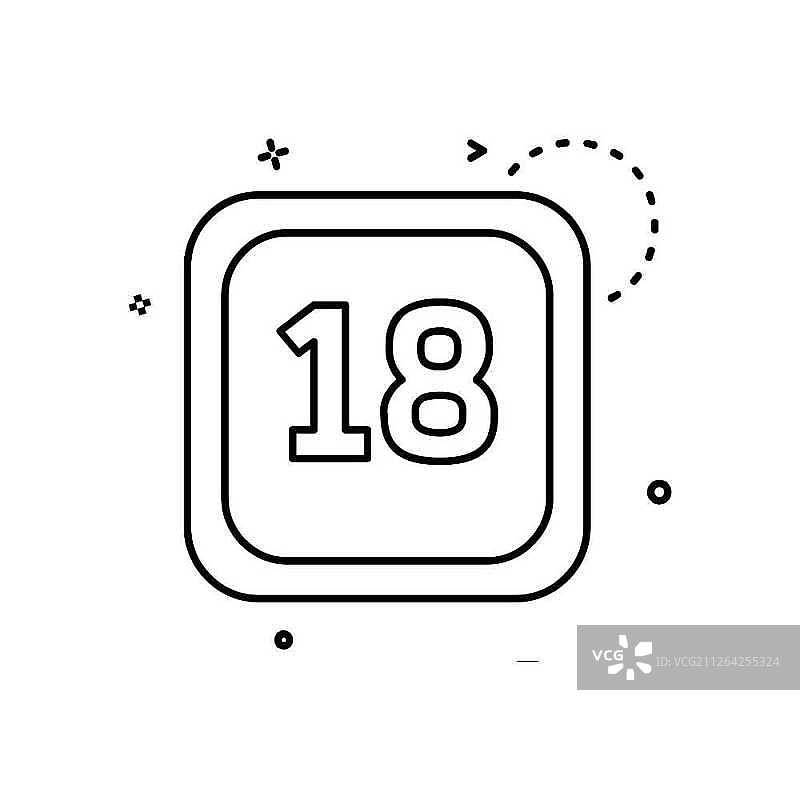 18日日历图标设计矢量图图片素材