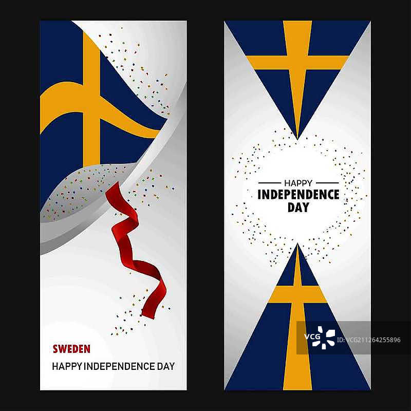 瑞典独立日庆祝背景竖版banner图片素材