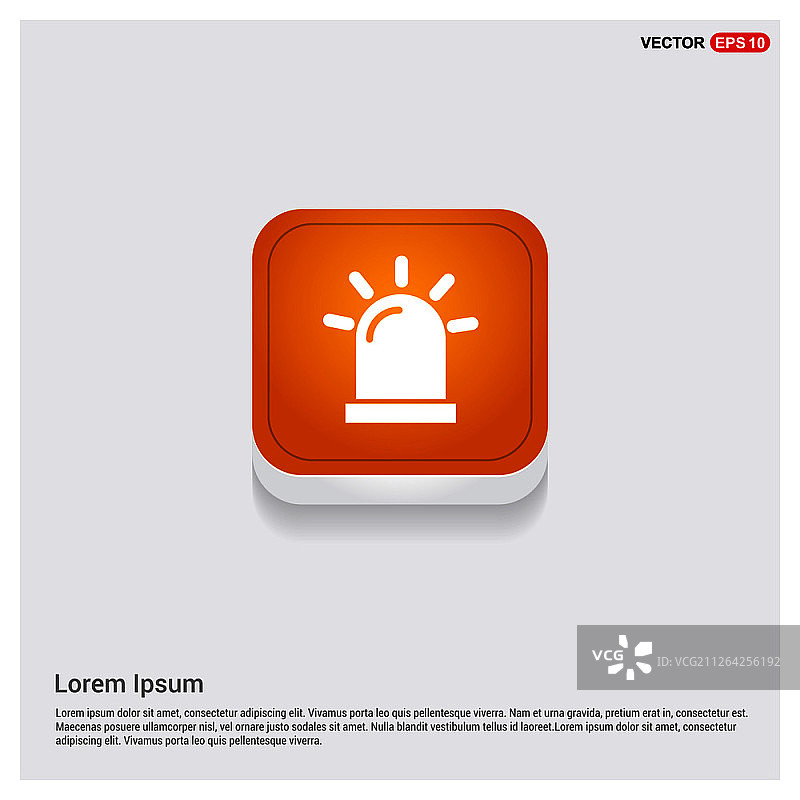 塞壬图标图片素材