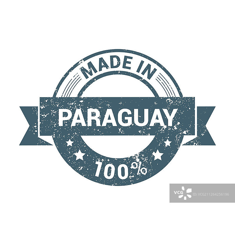 巴拉圭邮票设计矢量图图片素材