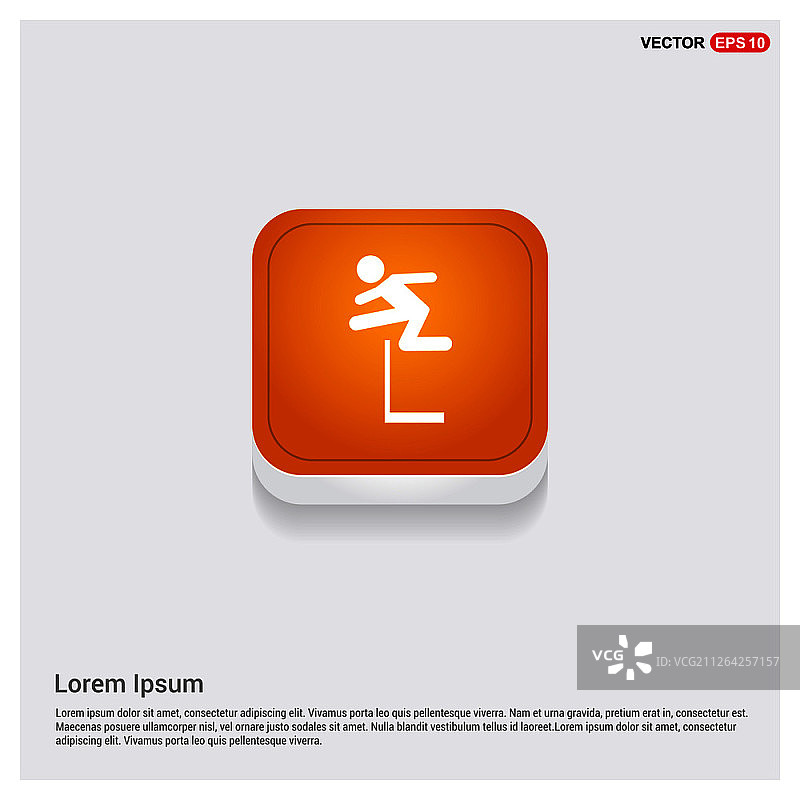 跨栏图标图片素材