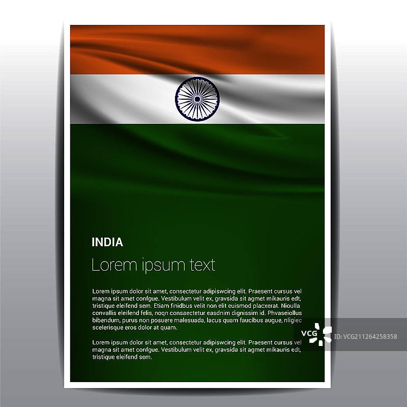 印度独立日设计矢量素材图片素材
