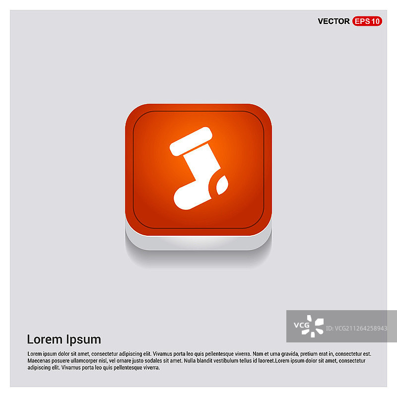 袜子图标图片素材