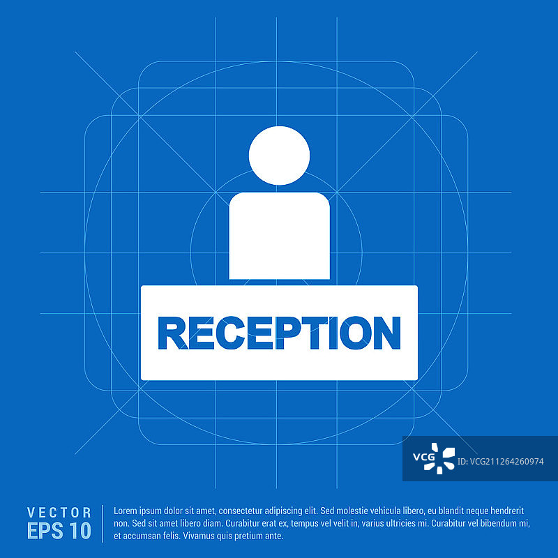 接待图标图片素材