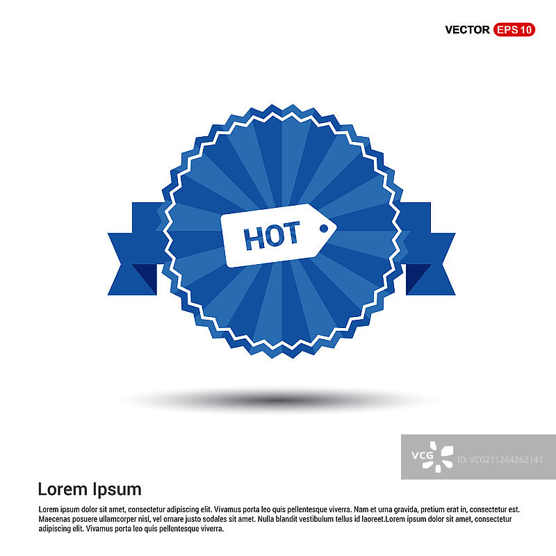 促销标签图标图片素材