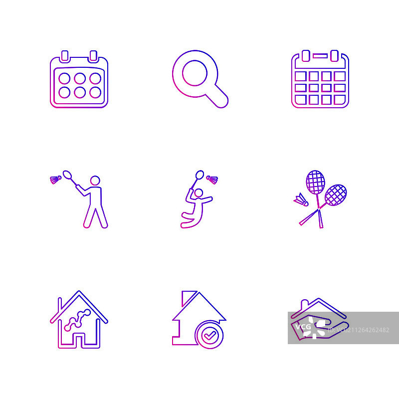 体育运动游戏箭头图标合集图片素材