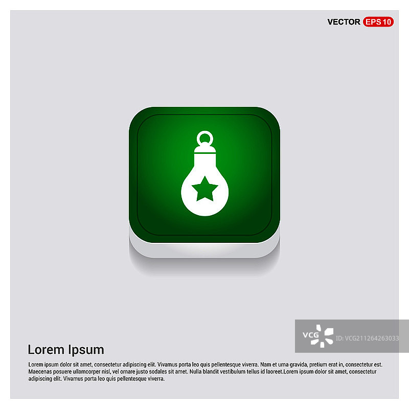 圣诞球图标图片素材