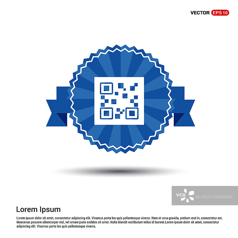 二维码图标图片素材