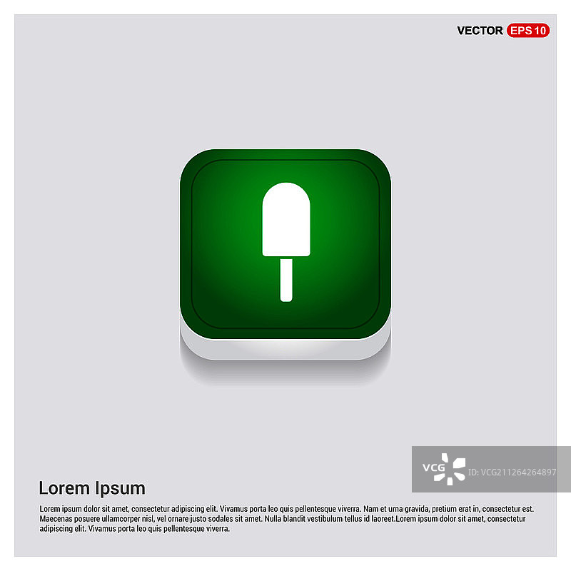 冰淇淋图标图片素材