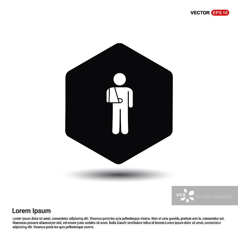 手臂骨折打着绷带的男人图标-免费矢量图标模板图片素材