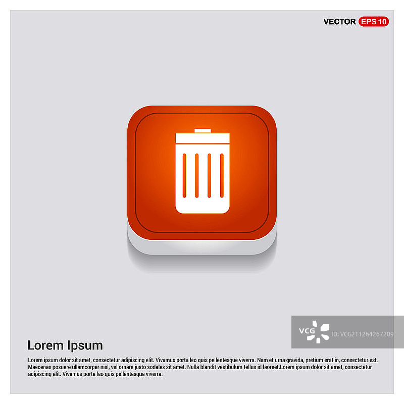 删除图标图片素材