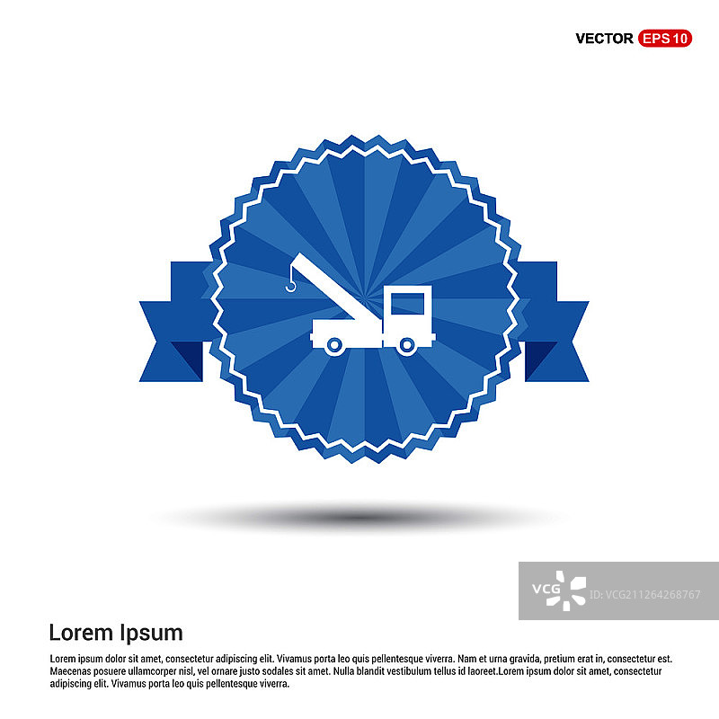 起重机的图标图片素材