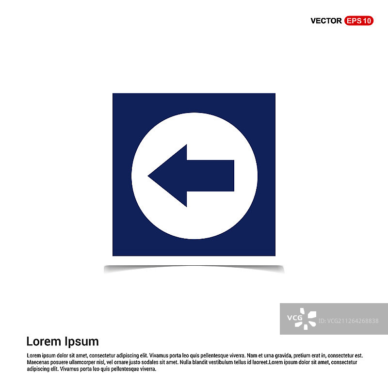 蓝色相框返回图标图片素材