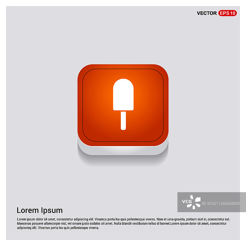 冰淇淋图标图片素材