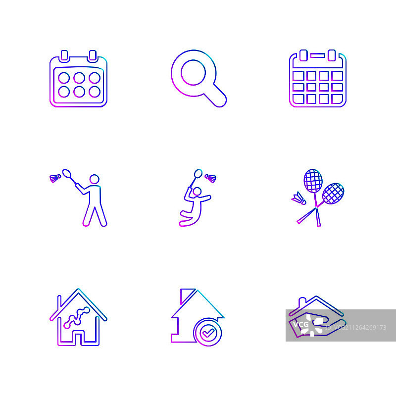 体育运动游戏箭头图标合集图片素材