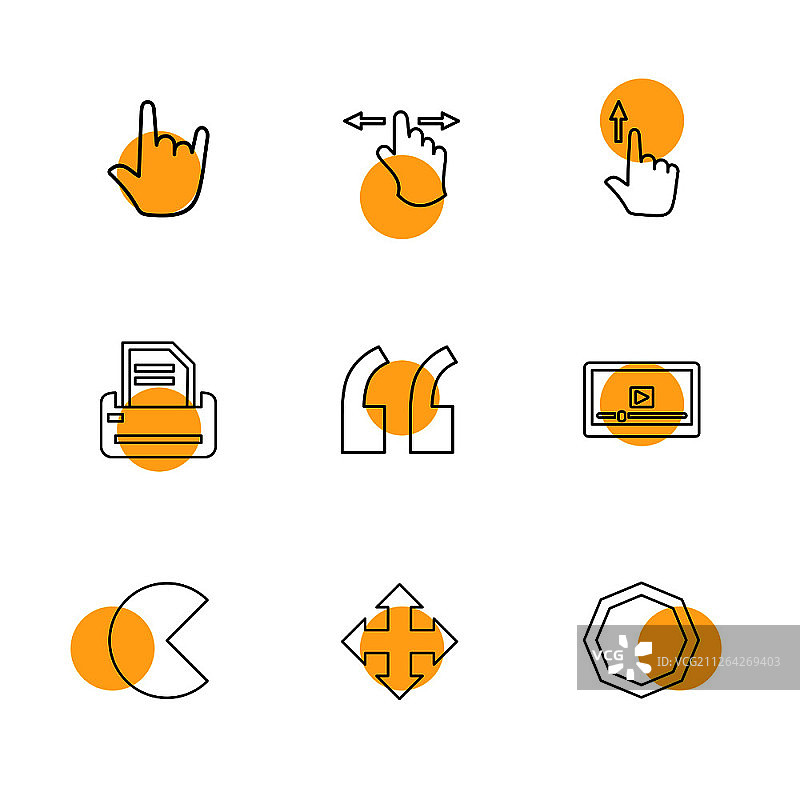 逗号、点、斜线、手、指针、箭头、方向、标志、用户界面、技术、代码、编程、图标、矢量、设计、扁平风格、图标集合图片素材
