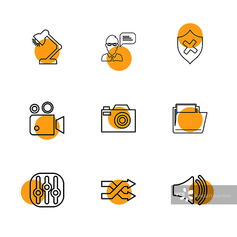 灯，光，盾牌，头像，扬声器，摄像机，均衡器，相机，文件夹，箭头，图标，矢量，设计，扁平，合集，风格，创意图标图片素材