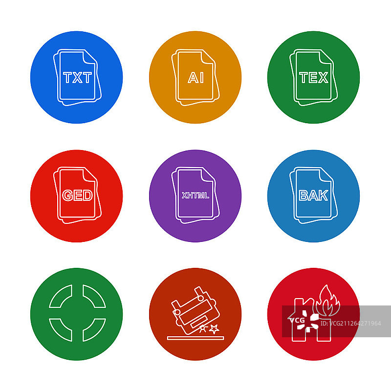 各种文件类型和格式图标设计素材图片素材
