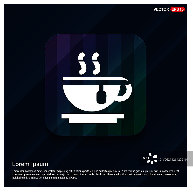 暖饮图标图片素材