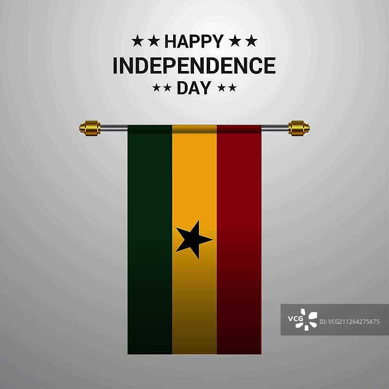 加纳独立日悬挂国旗背景图片素材