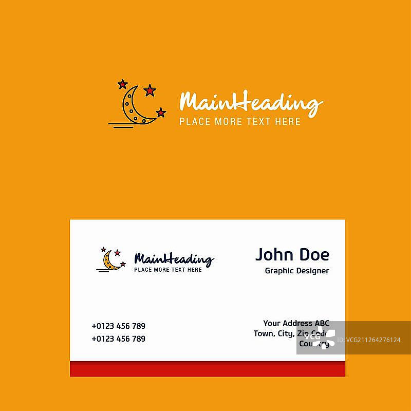 带有商务名片模板的新月和星星标志设计。优雅的企业形象。- 矢量图片素材
