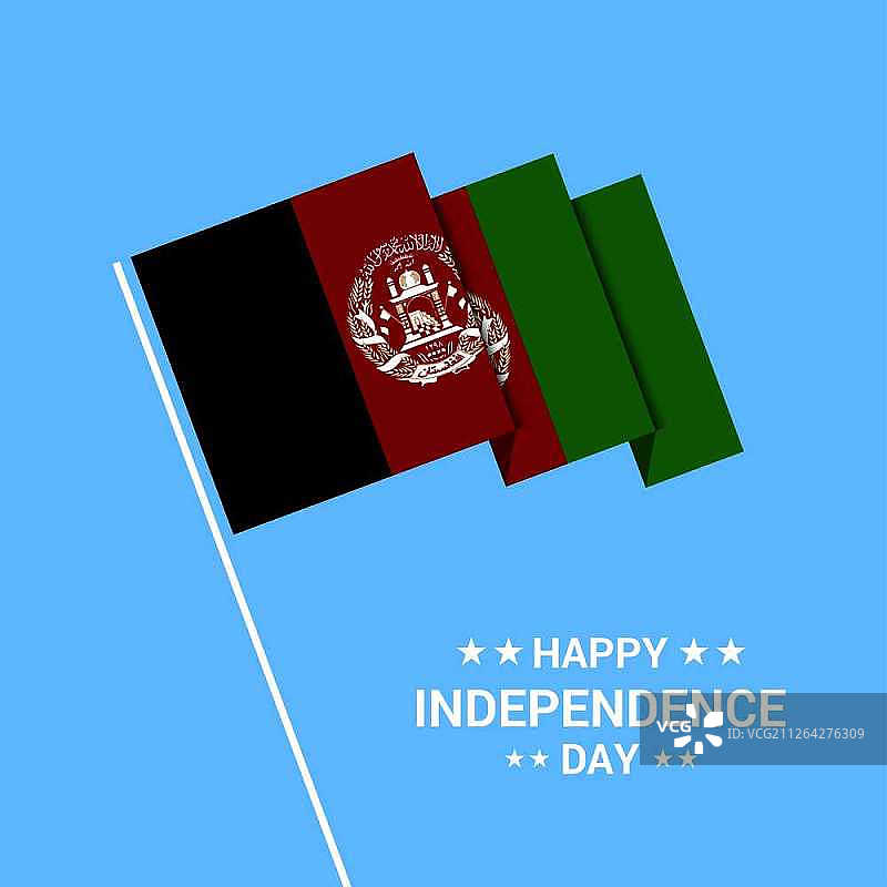 阿富汗独立日排版设计与国旗矢量图图片素材