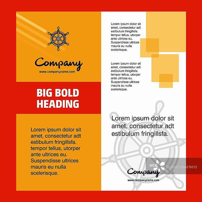 转向公司宣传册标题页设计。公司简介、年度报告、演示文稿、宣传单矢量背景图片素材