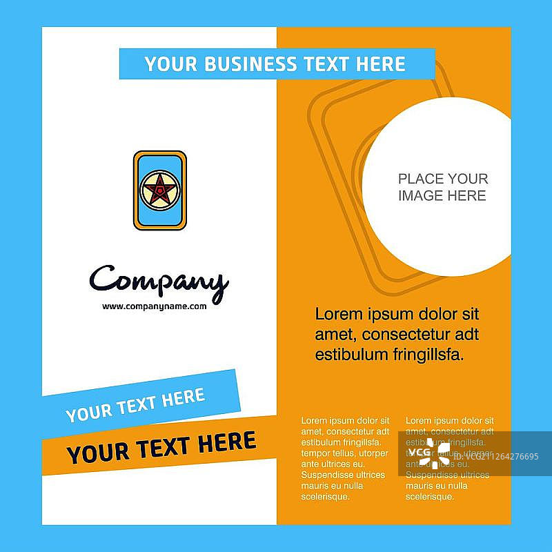 卡牌游戏公司宣传册模板矢量商务模板图片素材