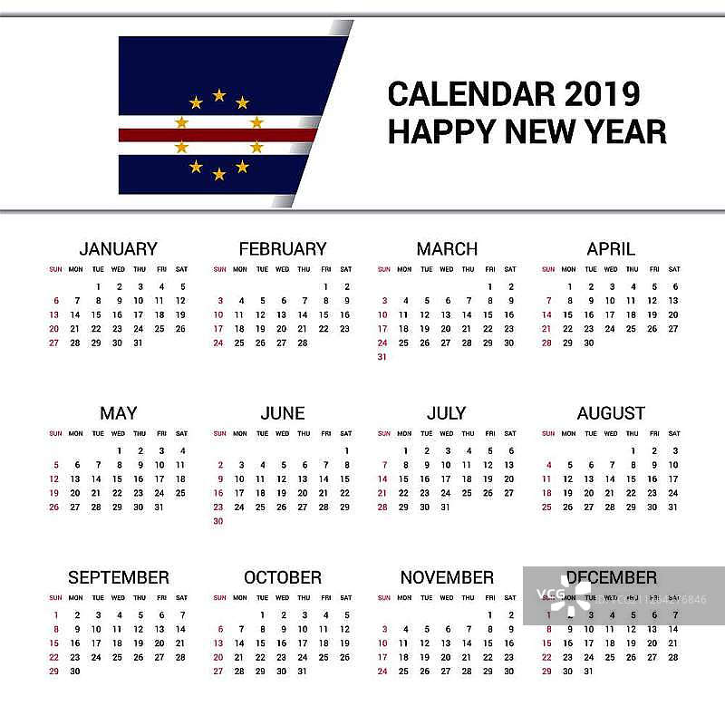 2019年佛得角国旗背景日历（英文版）图片素材