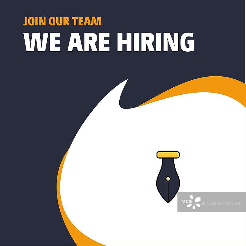 加入我们的团队招聘海报设计（钢笔，矢量背景）图片素材