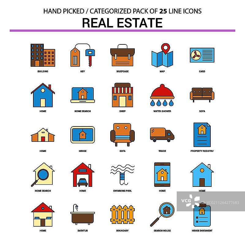 房地产扁平线条图标集-商业概念图标设计图片素材