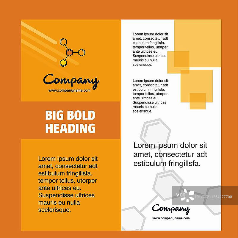 化学键公司宣传册标题页设计：公司简介、年度报告、演示文稿、宣传单矢量背景图片素材