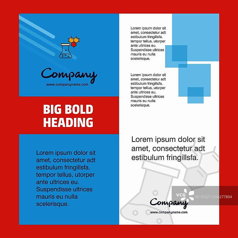 化学烧杯公司宣传册标题页设计，公司简介、年度报告、演示文稿、宣传单矢量背景图片素材