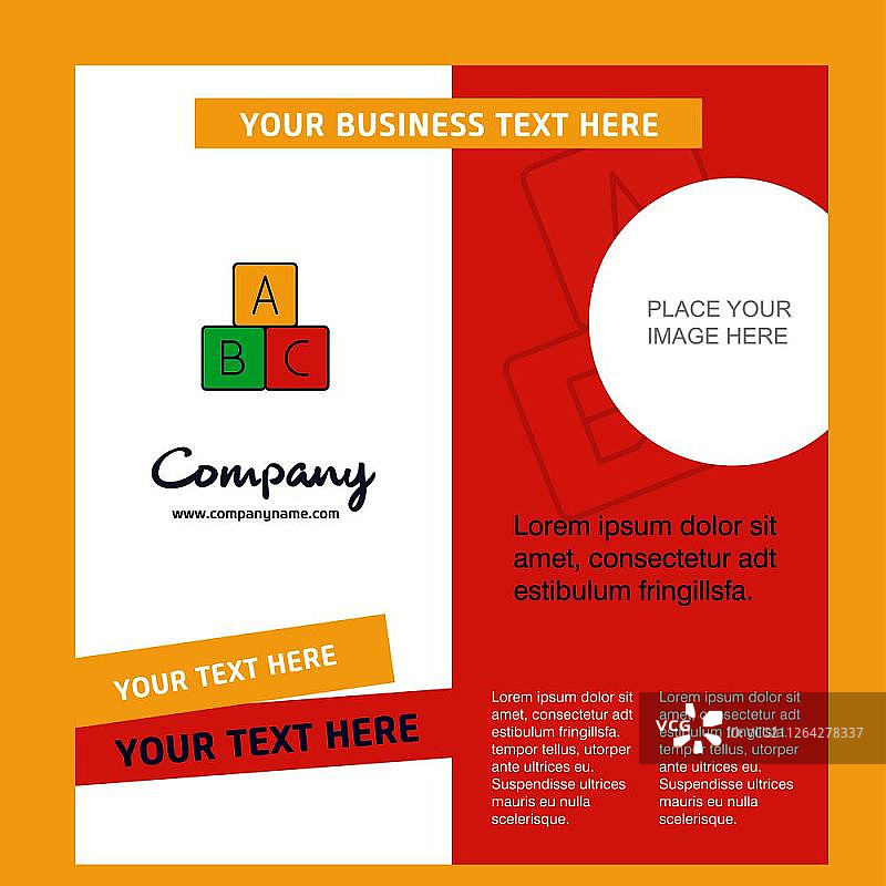 字母积木公司宣传册模板，矢量商务模板图片素材