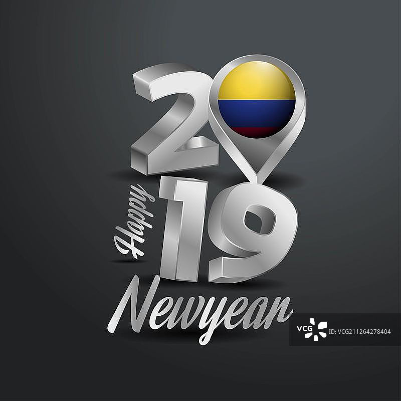 2019新年快乐灰色排版与哥伦比亚国旗定位图片素材