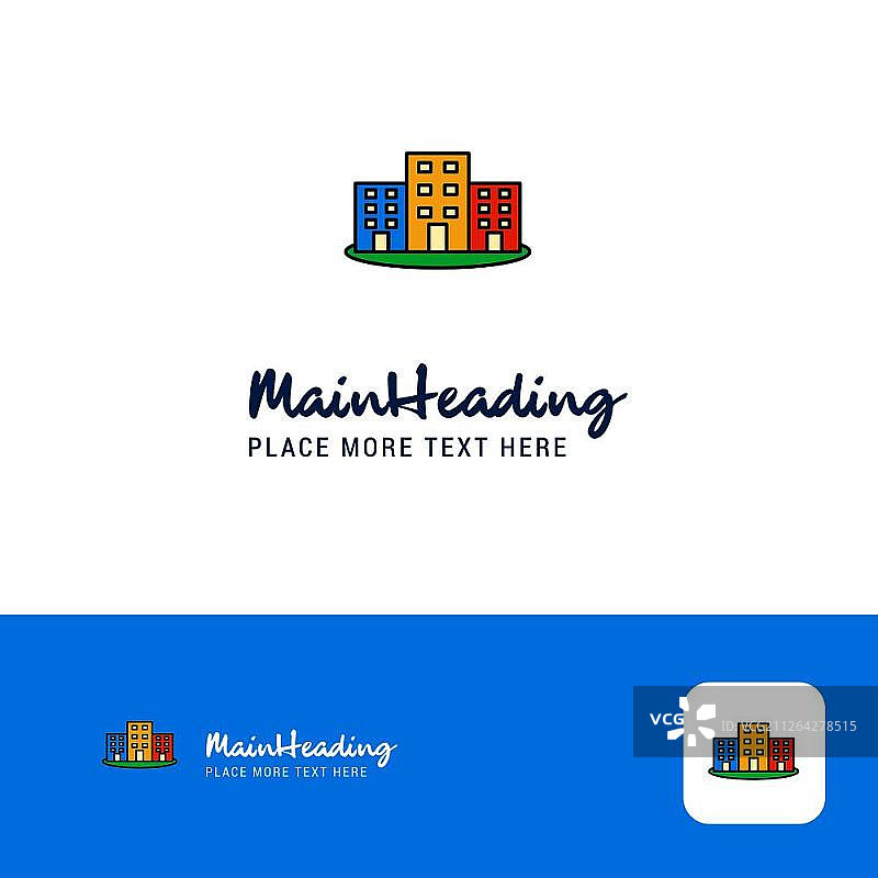 创意建筑Logo设计：扁平风格Logo，可放置标语，矢量插画图片素材