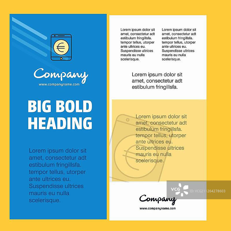 欧元商业公司海报模板，带有文本和图像的位置，矢量背景图片素材