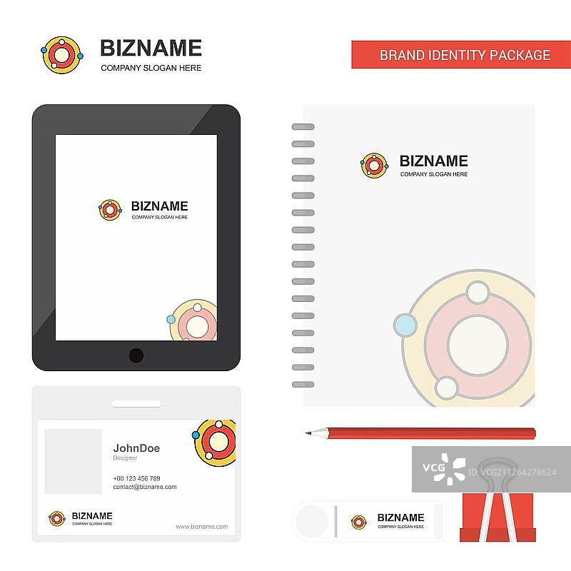 太阳系商业Logo、Tab应用、日记PVC员工卡和USB品牌文具套装设计矢量模板图片素材