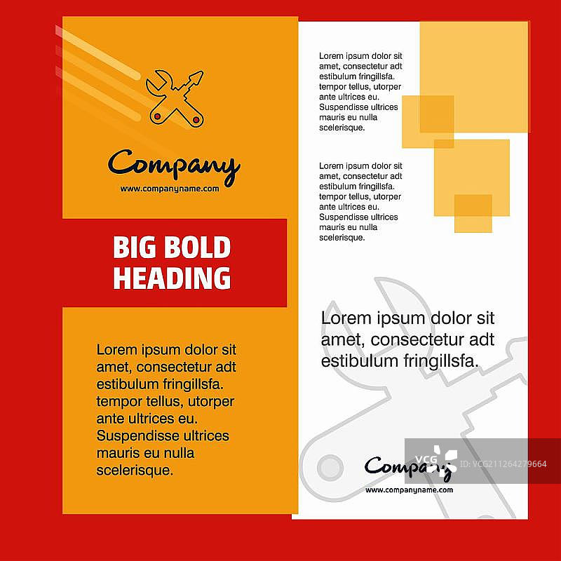 五金工具公司宣传册扉页设计，公司简介、年度报告、演示文稿、宣传单矢量背景图片素材