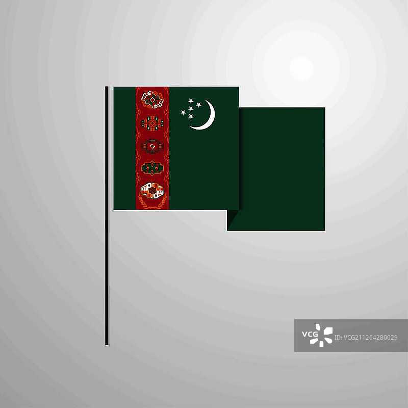 土库曼斯坦国旗矢量设计图片素材