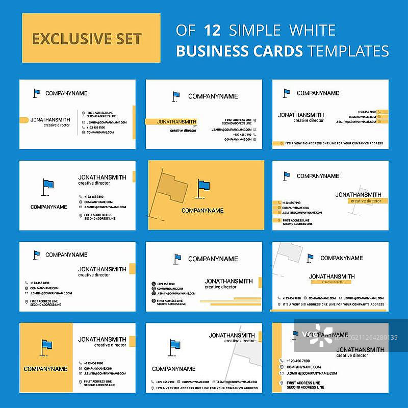 12款运动旗帜创意名片模板，可编辑创意Logo和背景图片素材