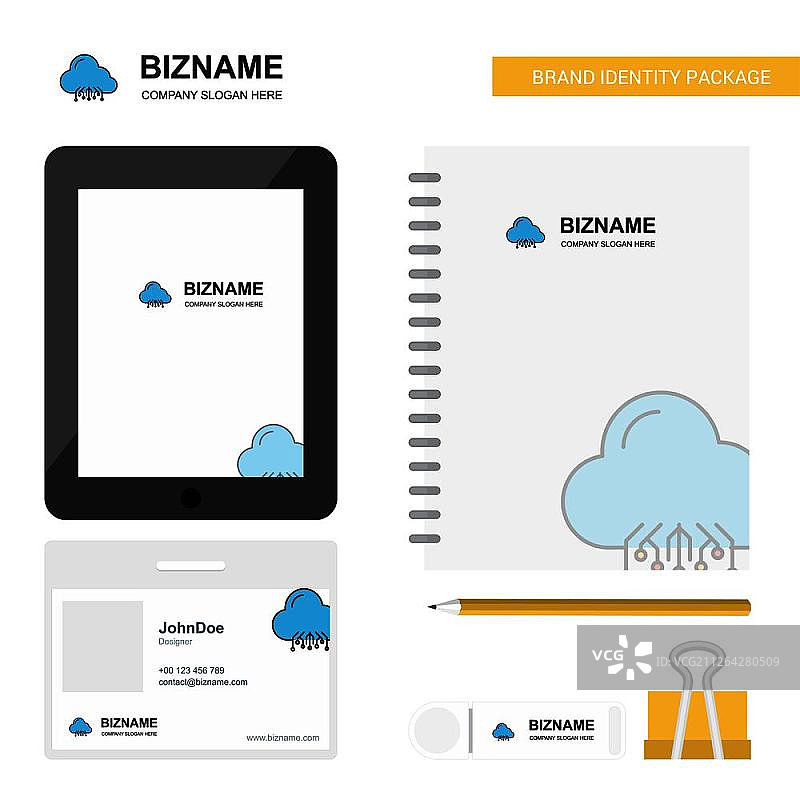 云电路商业Logo，Tab App，日记PVC员工卡和USB品牌文具套装设计矢量模板图片素材