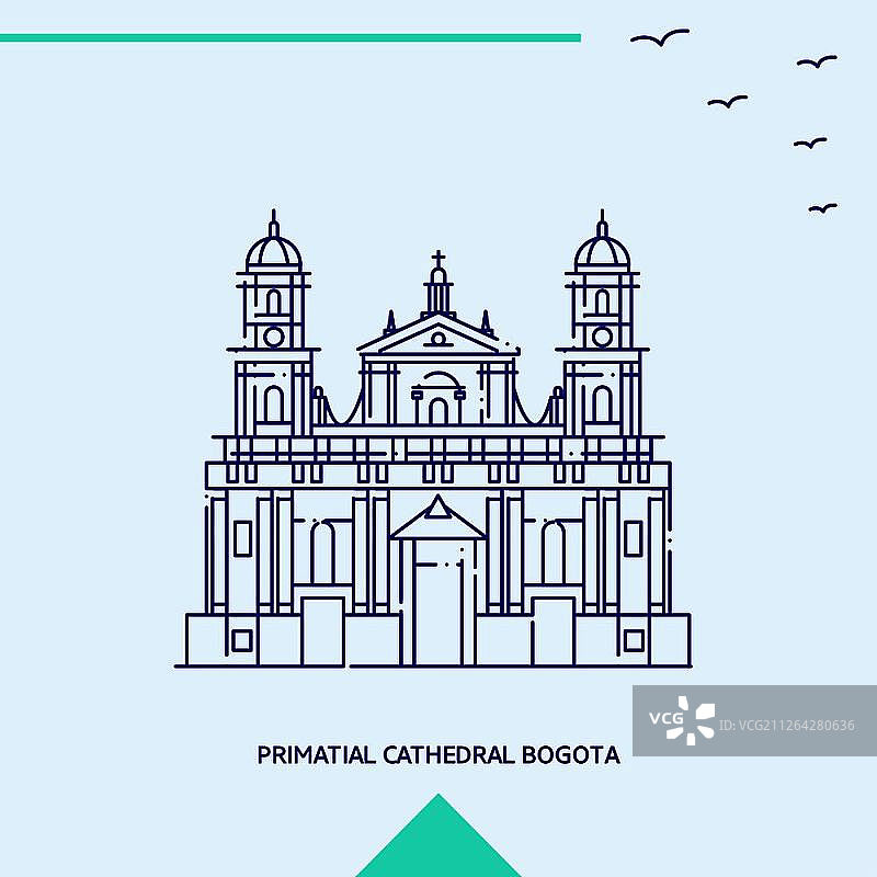 波哥大主教座堂天际线矢量插画图片素材